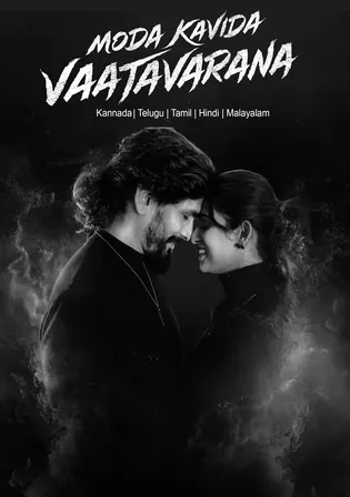 Moda Kavida Vatavarana 2026 WEB-DL UNCUT Hindi Dual Audio ORG Full Movie Download 1080p 720p 480p Watch Online Free bollyplay Moda Kavida Vatavarana 2026 WEB-DL UNCUT Hindi Dual Audio ORG Full Movie Download 1080p 720p 480p Watch Online Free bollyplay