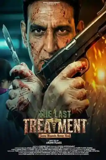 The Last Treatment 2026 WEB-DL Punjabi Full Movie Download 1080p | 720p | 480p poster | Bolly4u Official