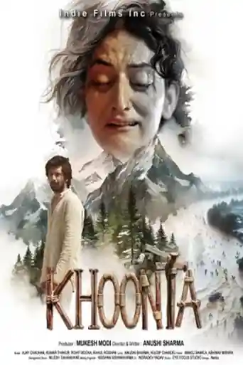 Khoonta 2026 HDTC Hindi Full Movie Download 1080p | 720p | 480p poster | Bolly4u Official