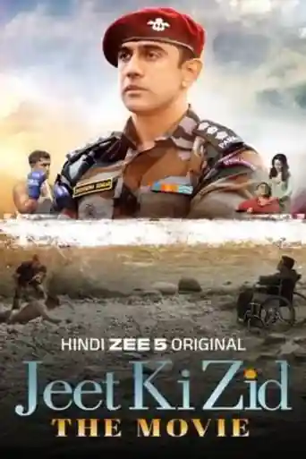 Jeet Ki Zid 2026 WEB-DL Hindi Full Movie Download 1080p | 720p | 480p poster | Bolly4u Official