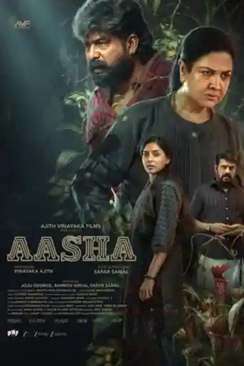 Aasha 2026 WEB-DL UNCUT Hindi Dual Audio ORG Full Movie Download 1080p | 720p | 480p poster | Bolly4u Official