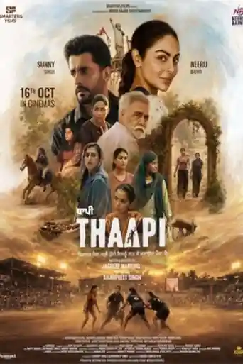 Thaapi 2026 HDTC Punjabi Full Movie Download 1080p | 720p | 480p poster | Bolly4u Official