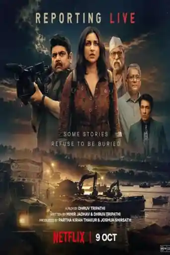 Reporting Live 2026 WEB-DL Hindi Full Movie Download 1080p | 720p | 480p poster | Bolly4u Official