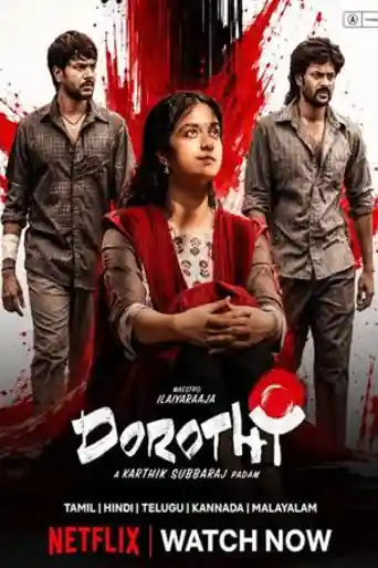 Dorothy 2026 WEB-DL UNCUT Hindi Dual Audio ORG Full Movie Download 1080p | 720p | 480p poster | Bolly4u Official