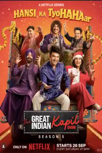 The Great Indian Kapil Show 2026 WEB-DL Hindi S05 Complete Download 720p [ EP 04 Added ] poster | Bolly4u Official