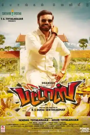 Pattas 2020 WEB-DL UNCUT Hindi Dual Audio ORG Full Movie Download 1080p | 720p | 480p poster | Bolly4u Official