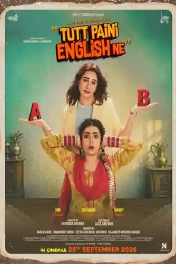 Tutt Paini English Ne 2026 HDTC Punjabi Full Movie Download 1080p | 720p | 480p poster | Bolly4u Official