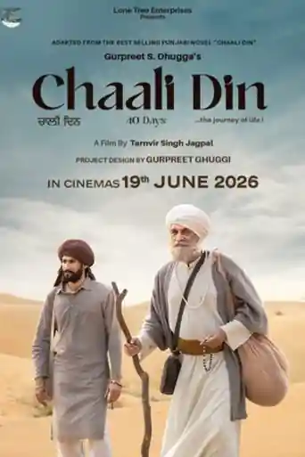 Chaali Din 2026 WEB-DL Punjabi Full Movie Download 1080p | 720p | 480p poster | Bolly4u Official