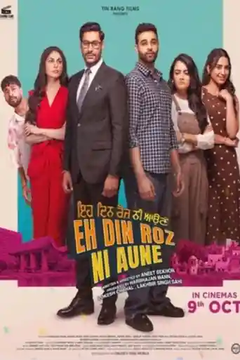 Eh Din Roz Ni Aune 2026 HDTS Punjabi Full Movie Download 1080p | 720p | 480p poster | Bolly4u Official