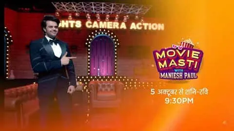 Movie Masti With Manish Paul HDTV 480p 200MB 20 October 2019 Watch Online Free Download bolly4u Movie Masti With Manish Paul HDTV 480p 200MB 20 October 2019 Watch Online Free Download bolly4u