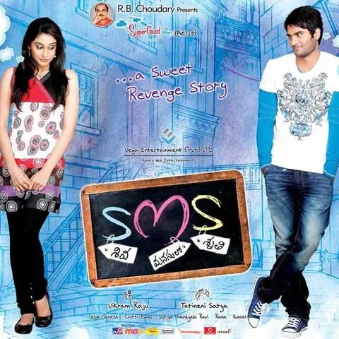 SMS – Siva Manasulo Sruthi 2020 HDRip 350MB Hindi Dubbed 480p SMS - Siva Manasulo Sruthi 2020 HDRip 350MB Hindi Dubbed 480p
