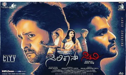 Siliconn City 2019 HDRip 700MB Hindi Dubbed 720p Watch Online Full Movie Download bolly4u Siliconn City 2019 HDRip 700MB Hindi Dubbed 720p Watch Online Full Movie Download bolly4u
