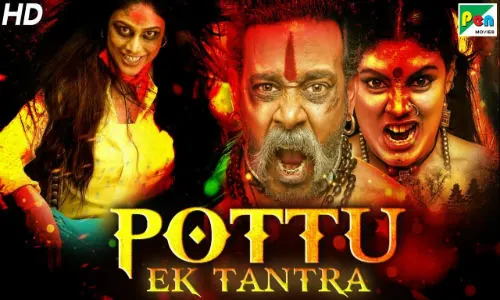 Pottu Ek Tantra 2019 HDRip 700MB Hindi Dubbed 720p Watch online Free Download bolly4u Pottu Ek Tantra 2019 HDRip 700MB Hindi Dubbed 720p Watch online Free Download bolly4u