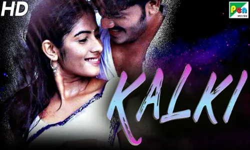 Kalki 2019 HDRip 300Mb Hindi Dubbed 480p Watch Online Full Movie Download bolly4u Kalki 2019 HDRip 300Mb Hindi Dubbed 480p Watch Online Full Movie Download bolly4u