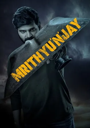 Mrithyunjay 2026 WEB-DL UNCUT Hindi Dual Audio ORG Full Movie Download 1080p  720p  480p poster  Bolly4u Official