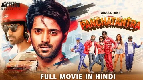 Panchatantra 2019 HDRip 750Mb Hindi Dubbed 720p Watch Online Free Download bolly4u Panchatantra 2019 HDRip 750Mb Hindi Dubbed 720p Watch Online Free Download bolly4u