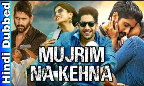 Mujrim Na Kehna 2019 HDRip 300MB Hindi Dubbed 480p Watch Online Full Movie Download bolly4u Mujrim Na Kehna 2019 HDRip 300MB Hindi Dubbed 480p Watch Online Full Movie Download bolly4u