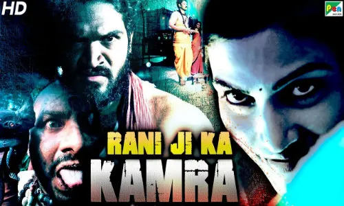 Rani Ji Ka Kamra 2020 HDRip 600Mb Hindi Dubbed 720p Watch Online Full Movie Download bolly4u Rani Ji Ka Kamra 2020 HDRip 600Mb Hindi Dubbed 720p Watch Online Full Movie Download bolly4u