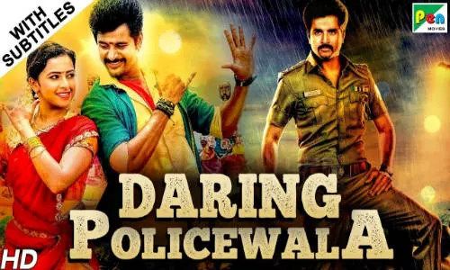 Daring Policewala 2019 HDRip 300MB Hindi Dubbed 480p Watch Online Full Movie Download bolly4u Daring Policewala 2019 HDRip 300MB Hindi Dubbed 480p Watch Online Full Movie Download bolly4u