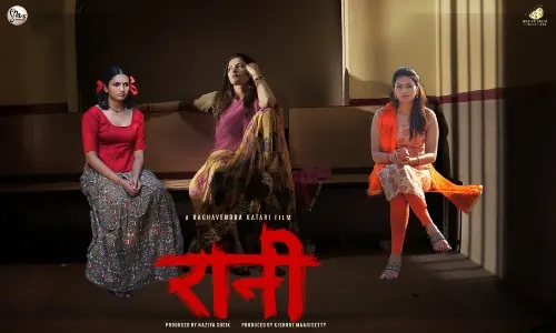 Raani 2021 HDRip 650Mb Hindi 720p Watch Online Full Movie Download bolly4u Raani 2021 HDRip 650Mb Hindi 720p Watch Online Full Movie Download bolly4u