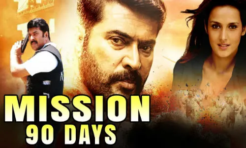 Mission 90 Days 2019 HDRip 1GB Hindi Dubbed 720p Watch Online Full Movie Download bolly4u Mission 90 Days 2019 HDRip 1GB Hindi Dubbed 720p Watch Online Full Movie Download bolly4u