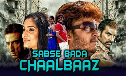 Sabse Bada Chaalbaaz 2018 HDRip 350Mb Hindi Dubbed 480p Watch Online Full Movie Download bolly4u Sabse Bada Chaalbaaz 2018 HDRip 350Mb Hindi Dubbed 480p Watch Online Full Movie Download bolly4u
