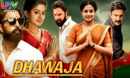 Dhwaja 2019 HDRip 999MB Hindi Dubbed 720p Watch Online Full Movie Download bolly4u Dhwaja 2019 HDRip 999MB Hindi Dubbed 720p Watch Online Full Movie Download bolly4u