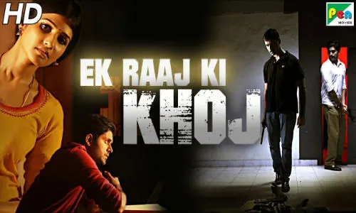 Ek Raaj Ki Khoj 2019 HDRip 300MB Hindi Dubbed 480p Watch Online Full Movie Download bolly4u Ek Raaj Ki Khoj 2019 HDRip 300MB Hindi Dubbed 480p Watch Online Full Movie Download bolly4u
