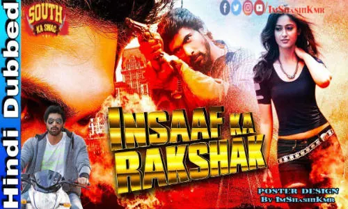 Insaaf Ka Rakshak 2019 HDRip 300MB Hindi Dubbed 480p Watch Online Full Movie Download bolly4u Insaaf Ka Rakshak 2019 HDRip 300MB Hindi Dubbed 480p Watch Online Full Movie Download bolly4u