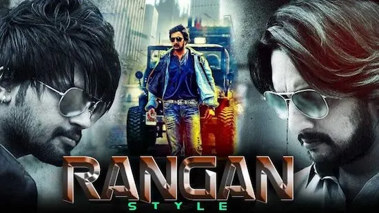 Rangan Style 2018 HDRip 350Mb Full Hindi Dubbed Movie Download 480p Watch Online Free bolly4u Rangan Style 2018 HDRip 350Mb Full Hindi Dubbed Movie Download 480p Watch Online Free bolly4u